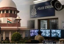 “Not one CCTV camera since 2020”: Supreme Court flags Jharkhand’s compliance in police station surveillance case