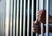 NRTC gets contract to install ‘security surveillance’ project