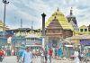 Odisha to set up special security battalion for Puri’s Jagannath temple