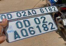 Odisha: High-Security Registration Plate booking now at Mo Seva Kendras