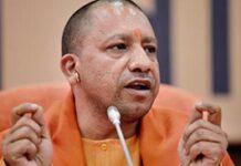 Open, high security jails to come up in Uttar Pradesh under prison reforms: CM Yogi
