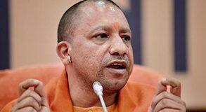 Open, high security jails to come up in Uttar Pradesh under prison reforms: CM Yogi
