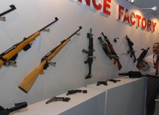 Intelligence bureau flags security concerns at Ordnance Factory