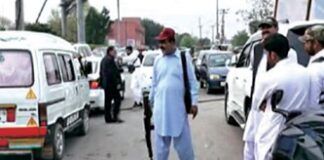 Pakistan to set up authority to regulate private security agencies