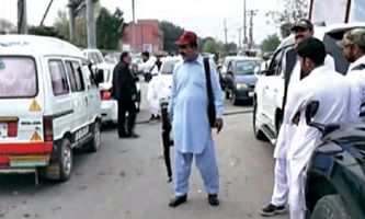 pakistanstenews28july2023