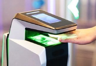 Pakistan makes biometric verification mandatory at all airports