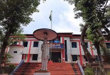 Panel recommends strengthening digital security infrastructure in Kerala prisons