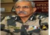 Pankaj Kumar Singh Appointed New BSF DG