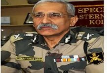 Pankaj Kumar Singh Appointed New BSF DG