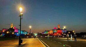 Peregrine Guarding deploys security services at the New Parliament Building