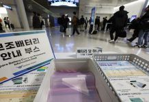 Plastic bags for batteries? Korea’s airport rule sparks debate