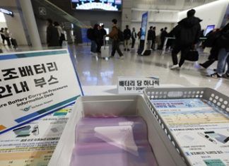 Plastic bags for batteries? Korea’s airport rule sparks debate