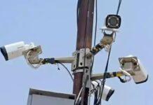 Police to expand CCTV surveillance network across Kerala with public participation