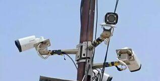 Police to expand CCTV surveillance network across Kerala with public participation