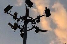 Police form society to raise funds for CCTV cameras