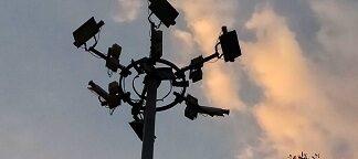 Police form society to raise funds for CCTV cameras