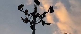 policestenews26082022