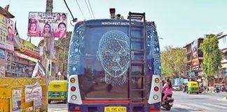 Police to soon deploy facial recognition tech across Delhi