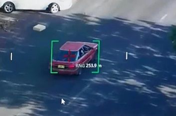 policestenewsfeb202026