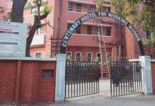 Presence of women security guards must in all govt hostels across Maharashtra