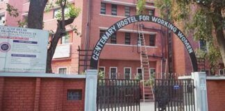 Presence of women security guards must in all govt hostels across Maharashtra