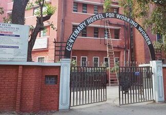 Presence of women security guards must in all govt hostels across Maharashtra