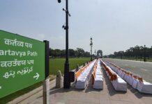 Private security guards to be deployed to prevent theft, damage to facilities around ‘Kartavya Path’