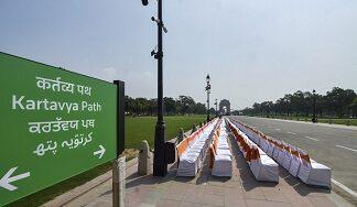 Private security guards to be deployed to prevent theft, damage to facilities around ‘Kartavya Path’