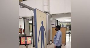 Pune International Airport may get 5 full body scanners to enhance security