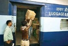Pune Railway Division aims to enhance parcel security with new scanners