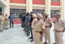 Punjab police reviews security arrangements at judicial complexes