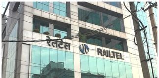 RailTel secures ₹94.2 crore surveillance systems order from Modern Coach Factory for LHB coaches