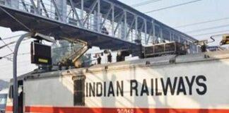 Railways set to have world-class security apparatus