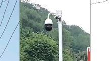 Rajouri gets advanced CCTV surveillance cover