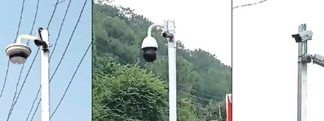 Rajouri gets advanced CCTV surveillance cover