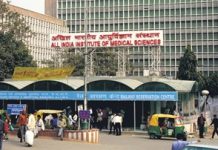 Ransomware attack: Report flags host of security lapses at AIIMS