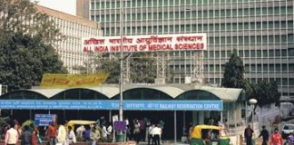 Ransomware attack: Report flags host of security lapses at AIIMS