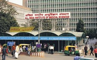 Ransomware attack: Report flags host of security lapses at AIIMS