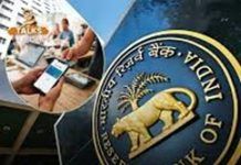 RBI mandates two-factor authentication for all digital payments to strengthen security