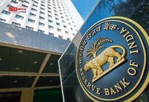 RBI announces exclusive domains to enhance cyber security in banks
