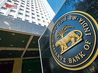 RBI announces exclusive domains to enhance cyber security in banks