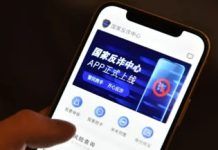 Report: China increasing digital surveillance of Tibetans