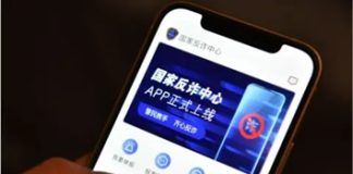 Report: China increasing digital surveillance of Tibetans