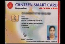 Retired jawans, smart cards to strengthen varsity security