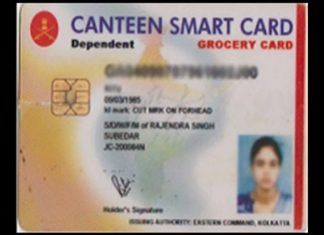 Retired jawans, smart cards to strengthen varsity security