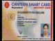 Retired jawans, smart cards to strengthen varsity security