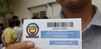 RFID tags a must for all commercial vehicles entering Delhi