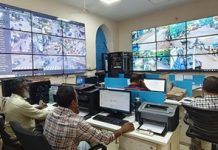 Rourkela police launches integrated control room for strengthening public safety