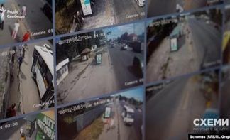 Russia-linked threat actors hacked surveillance cameras to spy on air defence forces in Kyiv.