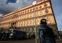 Russia’s FSB orders banks to install surveillance systems by 2027